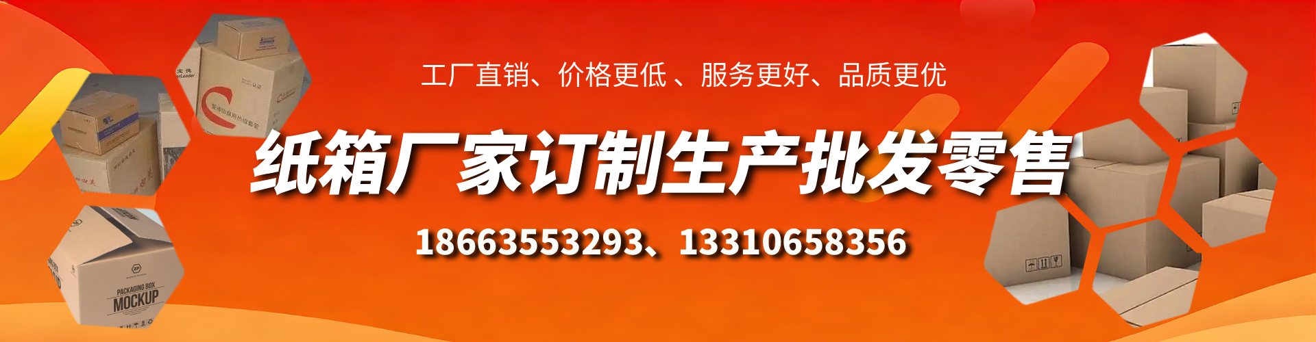 攀枝花不锈钢桥架厂家